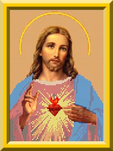 Святое Сердце Иисуса  КБИ - 4015