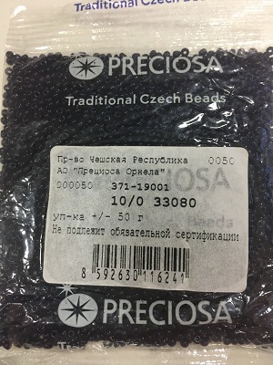 Бисер Preciosa 50гр  Чехия 