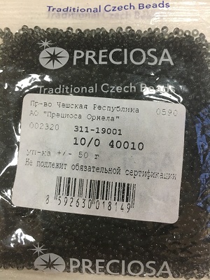 Бисер Preciosa 50гр  Чехия 