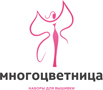 логотип МНОГОЦВЕТНИЦА