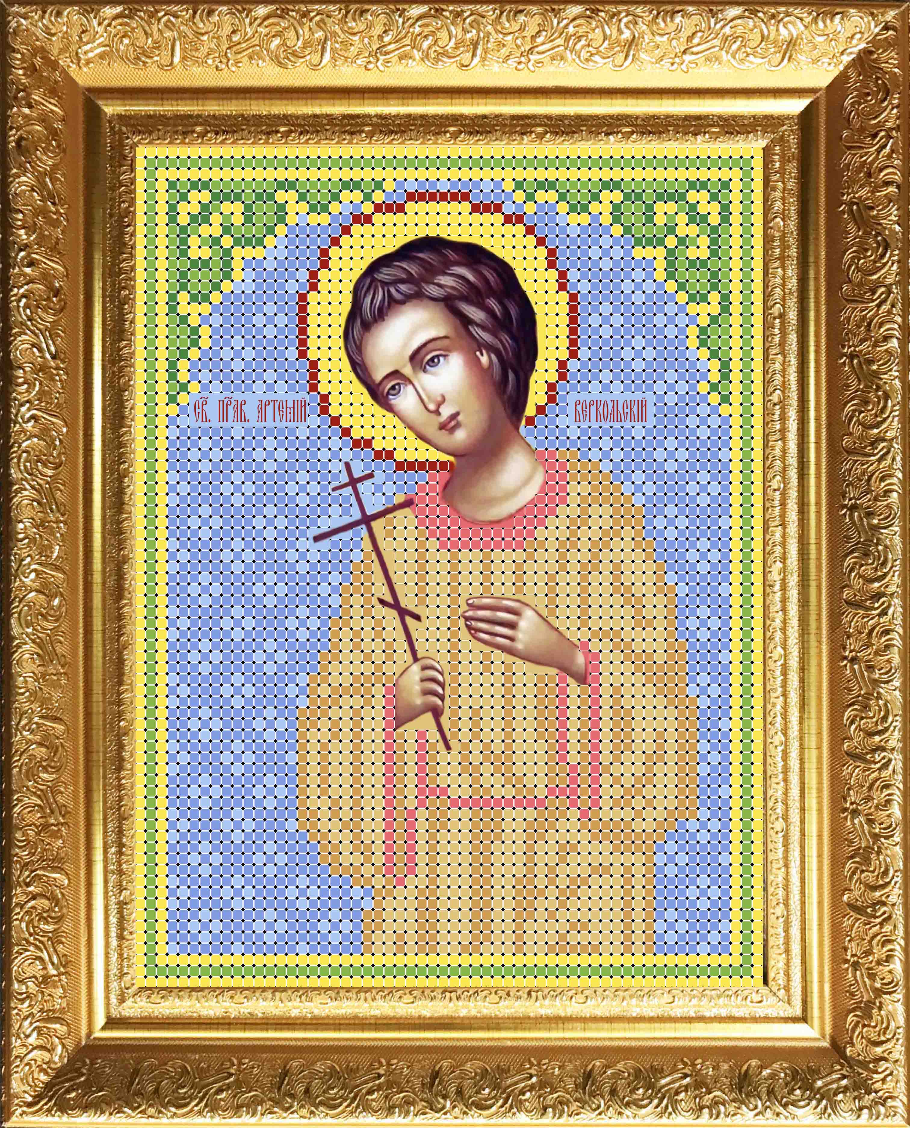 Икона Св.Прав.Артемий Веркольский - Основа на габардине для вышивки бисером и крестом