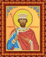 Св.Константин  КБИН(ч) - 5022 Набор бисером Чехия