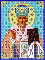 Святой Николай КБИН(ч) - 5025 Набор бисером Чехия